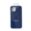 ЧОХОЛ SILICONE CASE FULL COPY ДЛЯ IPHONE 7, 8 (66) KUMQUAT