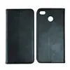 ЧОХОЛ-КНИЖКА BLACK TPU MAGNET ДЛЯ REDMI 4X СИНІЙ