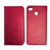 ЧОХОЛ-КНИЖКА BLACK TPU MAGNET ДЛЯ REDMI 4X РОЖЕВИЙ