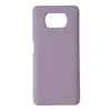 ЧОХОЛ SILICONE CASE FULL ДЛЯ XIAOMI POCO X3 NFC LILAC
