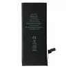 АКУМУЛЯТОР XRM ДЛЯ IPHONE 6G (1810MAH)
