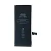 АКУМУЛЯТОР XRM ДЛЯ IPHONE 7 (1960MAH)