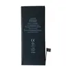 АКУМУЛЯТОР XRM ДЛЯ IPHONE 8G (1821MAH)
