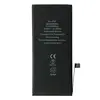 АКУМУЛЯТОР XRM ДЛЯ IPHONE 8 PLUS (2691MAH)