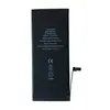 АКУМУЛЯТОР XRM ДЛЯ IPHONE 6S PLUS (2750MAH)