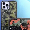 ЧОХОЛ УДАРОСТІЙКИЙ UAG NEW PATHFINDER MAGSAFE ДЛЯ IPHONE 14 PLUS ЗЕЛЕНИЙ-СІРИЙ-ORANGE