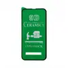 ЗАХИСНЕ СКЛО CERAMIC ДЛЯ IPHONE 13 PRO MAX, 14 PLUS, ЧОРНИЙ (ТЕХ. ПАК)