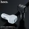 АВТОМОБІЛЬНИЙ ЗАРЯДНИЙ ПРИСТРІЙ 4IN1 HOCO Z36 LEADER 2USB, 2,4A + CABLE MICRO, ЧОРНИЙ