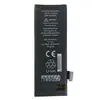 АКУМУЛЯТОР ALPHA-C ULTIMA ДЛЯ IPHONE 5, 1950MAH ORIGINAL