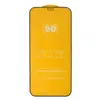 ЗАХИСНЕ СКЛО 9D IPHONE 12, 12 PRO, ЧОРНИЙ (ТЕХ. ПАК)