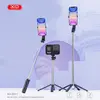МОНОПОД XO SS11 FOUR LEGGED REINFORCED STAND BLUETOOTH SELFIE STICK 100CM, ЧОРНИЙ