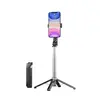 МОНОПОД XO SS11 FOUR LEGGED REINFORCED STAND BLUETOOTH SELFIE STICK 100CM, ЧОРНИЙ