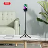 МОНОПОД XO SS14 INTEGRATED HIDDEN REINFORCED TRIPOD 72СМ, ЧОРНИЙ