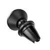 АВТОТРИМАЧ HOCO CA81 LIGUE AIR VENT MAGNETIC CAR HOLDER, ЧОРНИЙ