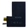 АКУМУЛЯТОР ALPHA-C ULTIMA ДЛЯ IPHONE 12 PRO MAX, 4400MAH (БЕЗ КОНТРОЛЕРУ)
