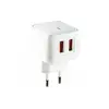 МЕРЕЖЕВИЙ ЗАРЯДНИЙ ПРИСТРІЙ XO L61 12W 2USB PORT 2.4A CHARGER WITH LIGHTNING CABLE, БІЛИЙ