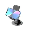 НАСТІЛЬНИЙ ТРИМАЧ XO C108 SMALL DISC ROTATING 360 METAL PHONE HOLDER, ЧОРНИЙ