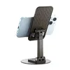НАСТІЛЬНИЙ ТРИМАЧ XO C108 SMALL DISC ROTATING 360 METAL PHONE HOLDER, ЧОРНИЙ