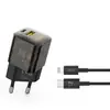 МЕРЕЖЕВИЙ ЗАРЯДНИЙ ПРИСТРІЙ XO CE05 (EU) PD30W, QC3.0, 18W FAST CHARGER WITH LIGHTNING CABLE КОРИЧНЕВИЙ
