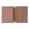 ЧОХОЛ-ПАПКА SMART CASE ДЛЯ APPLE IPAD 2, 3, 4 ROSE-GOLD