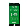 ЗАХИСНЕ СКЛО CERAMIC ДЛЯ IPHONE 6 PLUS, 6S PLUS, ЧОРНИЙ (ТЕХ. ПАК)