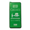 ЗАХИСНЕ СКЛО CERAMIC ДЛЯ SAMSUNG A11 (A115), M11 (M115), ЧОРНИЙ (ТЕХ. ПАК)