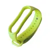 РЕМІНЕЦЬ ДЛЯ XIAOMI MI BAND 5, 6 LIME