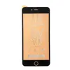 ЗАХИСНЕ СКЛО CERAMIC MATTE ДЛЯ IPHONE 6 PLUS, 6S+, ЧОРНИЙ (ТЕХ. ПАК)