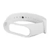 РЕМІНЕЦЬ ДЛЯ XIAOMI MI BAND 3, 4, БІЛИЙ
