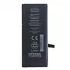 АКУМУЛЯТОР ALPHA-C EXTRA ДЛЯ IPHONE 7, 1960MAH ORIGINAL