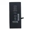 АКУМУЛЯТОР ALPHA-C EXTRA ДЛЯ IPHONE 7 PLUS, 2900MAH ORIGINAL