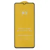 ЗАХИСНЕ СКЛО 9D SAMSUNG A13 5G (A136U), ЧОРНИЙ (ТЕХ. ПАК)