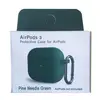 ЧОХОЛ ДЛЯ AIRPODS 3 SILICONE SLIM (+ КАРАБИН) NEW BOX PINE NEEDLE ЗЕЛЕНИЙ