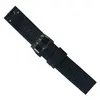 РЕМІНЕЦЬ GARMIN 26 MM, ЧОРНИЙ