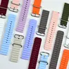 РЕМІНЕЦЬ OCEAN BAND 20MM, BERRY ПУРПУРОВИЙ