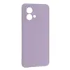 MR4_29617 Чохол silicone case full для motorola edge 40 neo lilac 