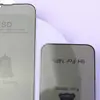 ЗАХИСНЕ СКЛО ESD PRIVACY GLASS ДЛЯ IPHONE 14 PRO MAX, 15 PLUS, 16 PLUS, ЧОРНИЙ (ТЕХ. ПАК)