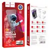 ЗАХИСНЕ СКЛО HOCO G15 GUARDIAN FULL-SCREEN ANTI-SPY ДЛЯ IPHONE XS MAX, 11 PRO MAX 8+2