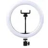 КІЛЬЦЕВА СВІТЛОДІОДНА LED ЛАМПА А-200 20 СМ RING FILL ІЗ ЗАТИСКАЧЕМ ДЛЯ ТЕЛЕФОНУ