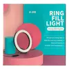 КІЛЬЦЕВА СВІТЛОДІОДНА LED ЛАМПА А-200 20 СМ RING FILL ІЗ ЗАТИСКАЧЕМ ДЛЯ ТЕЛЕФОНУ