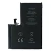 АКУМУЛЯТОР XRM ДЛЯ IPHONE 13 PRO MAX (4352MAH)