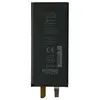 АКУМУЛЯТОР ALPHA-C EXTRA ДЛЯ IPHONE XR, 2942MAH, (БЕЗ КОНТРОЛЕРУ)