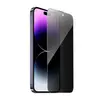 ЗАХИСНЕ СКЛО HOCO A34 PLUS 9D LARGE ARC ANTI-SPY DUSTPROOF ДЛЯ IPHONE 14 PRO, ЧОРНИЙ