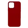 ЧОХОЛ SILICONE CASE COPY WITH MAGSAFE + ANIMATION ДЛЯ IPHONE 13 PRO ЧЕРВОНИЙ