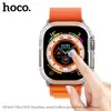 БАМПЕР ДЛЯ APPLE WATCH HOCO IWATCH ULTRA WS5 GUARDIAN HOLLOW PROTECTIVE CASE (49MM) EVENING СИНІЙ