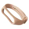 РЕМІНЕЦЬ ДЛЯ XIAOMI MI BAND 3, 4 РОЖЕВИЙ SAND