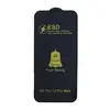 ЗАХИСНЕ СКЛО ESD 4S ANTI-STATIC ДЛЯ IPHONE 12 PRO MAX, ЧОРНИЙ (ТЕХ. ПАК)