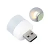 MR4_46348 Лампа led usb 5v-1a (світильник циліндр) PRC