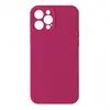 MR4_46418 Чохол silicone case full camera copy для iphone 14 pro max (54) dragon fruit 