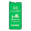 MR4_51027 Захисне скло ceramic для samsung a15, a25, m15, чорний (тех. пак) 
